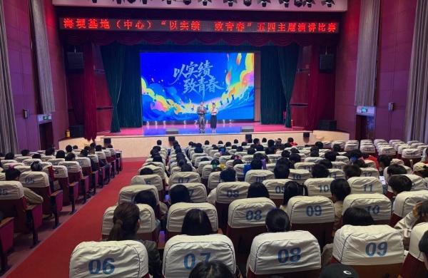 win007足球比分