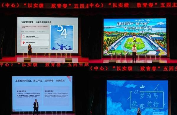 win007足球比分