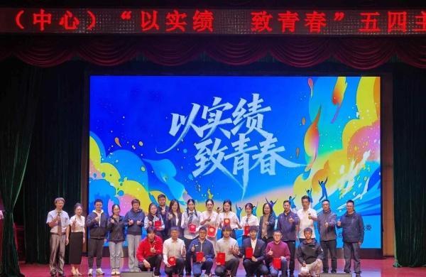 win007足球比分