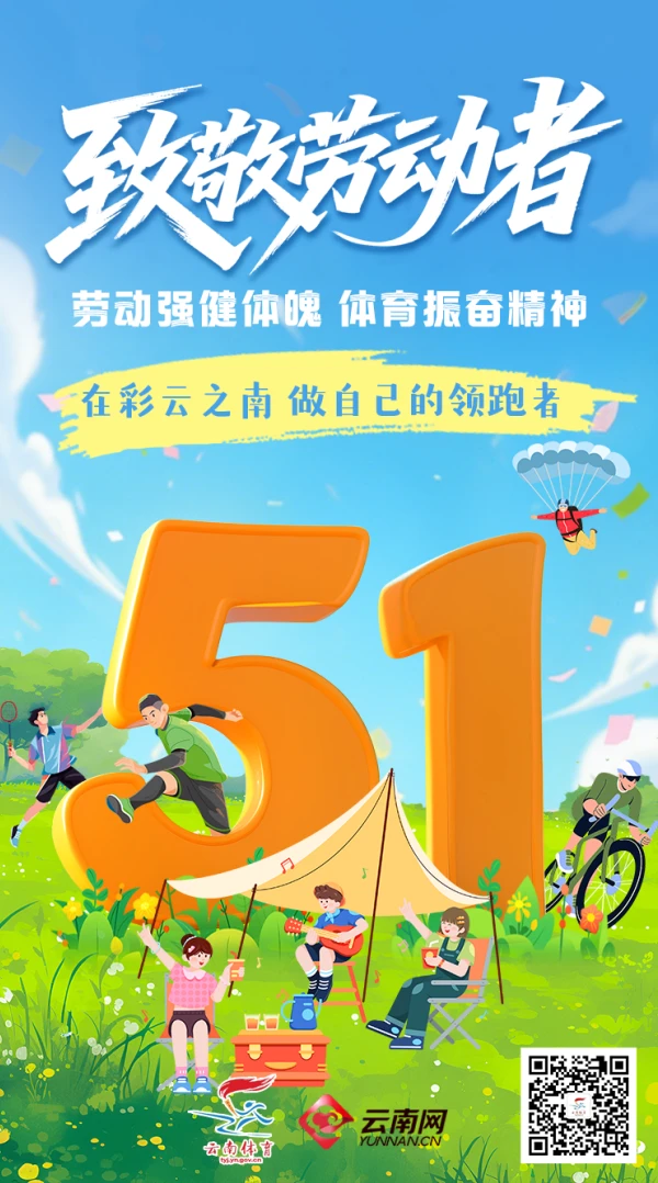 win007足球比分