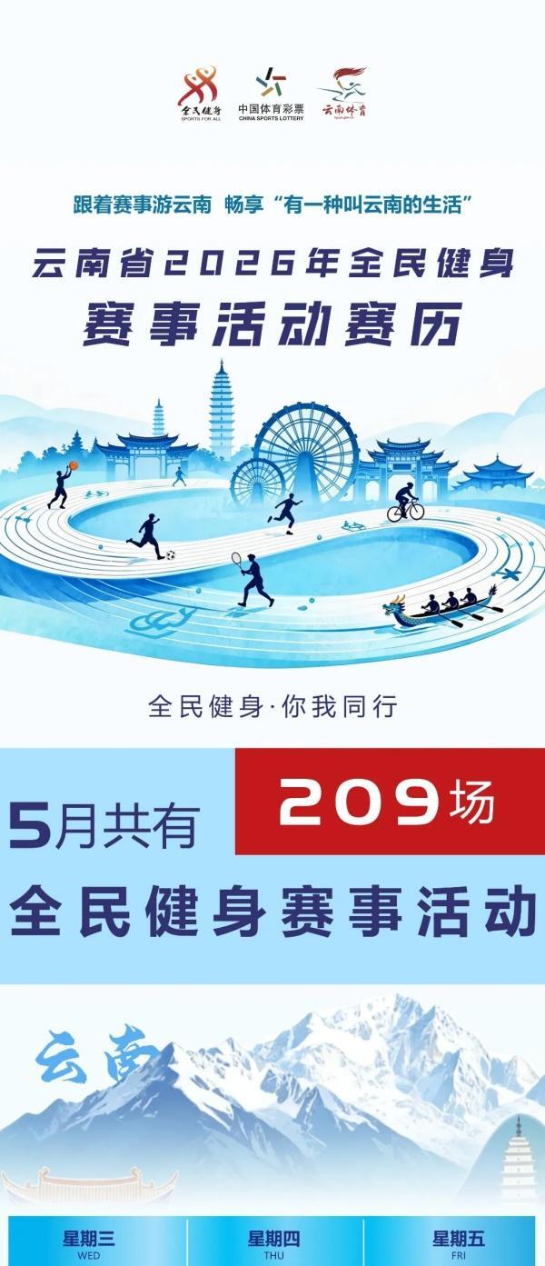 win007足球比分