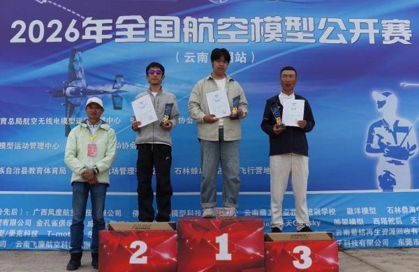 win007足球比分