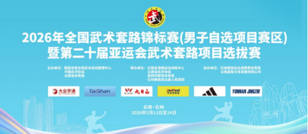 win007足球比分
