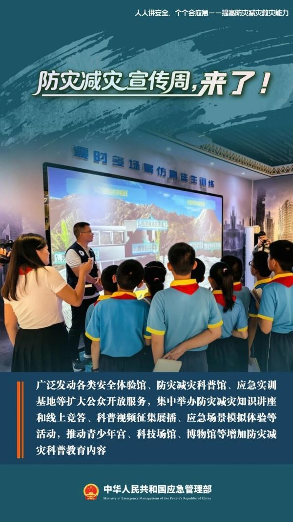 win007足球比分