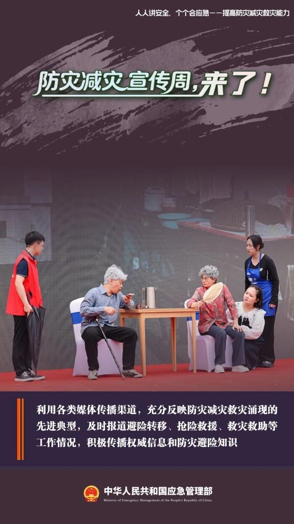 win007足球比分