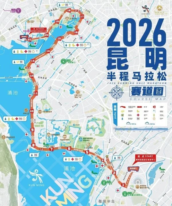win007足球比分