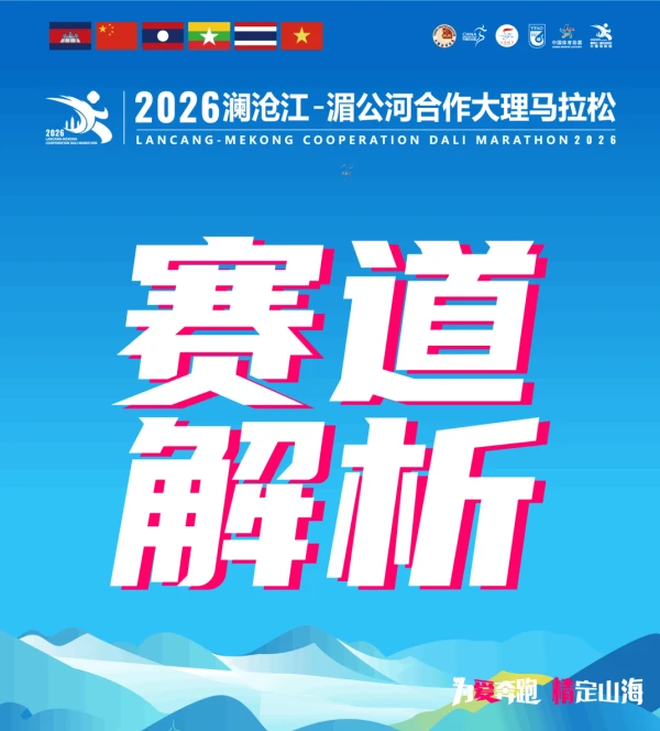 win007足球比分