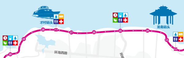 win007足球比分