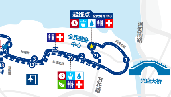 win007足球比分