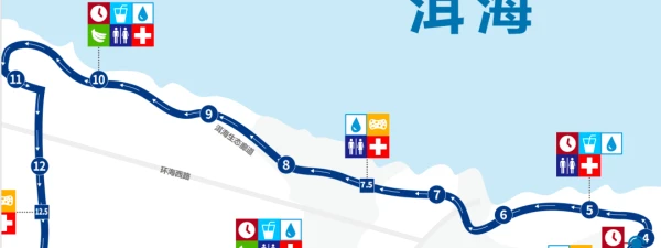 win007足球比分