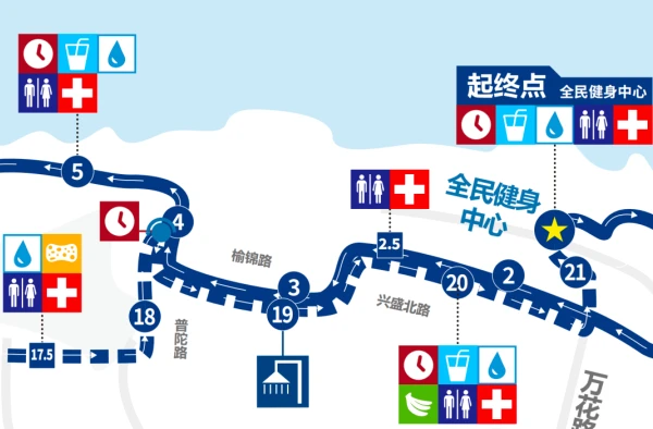 win007足球比分