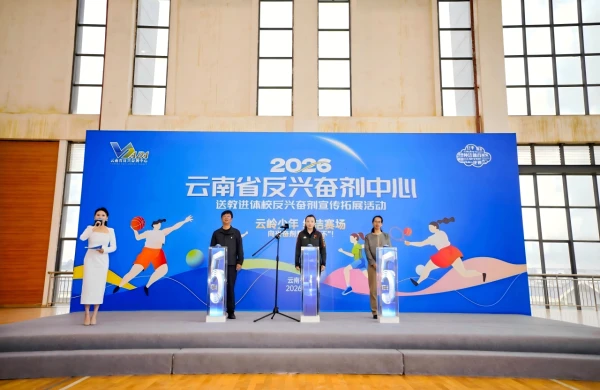 win007足球比分