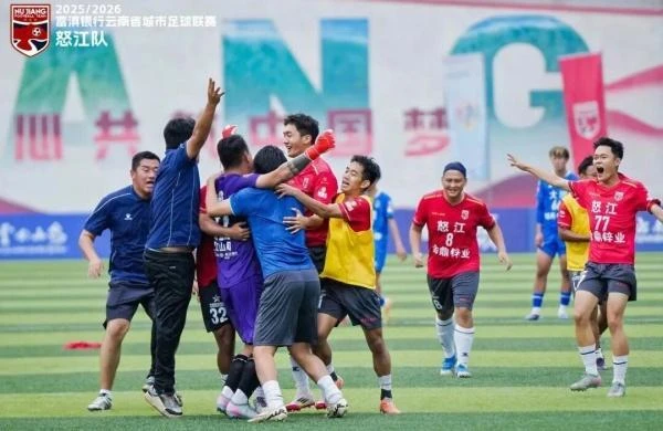 win007足球比分