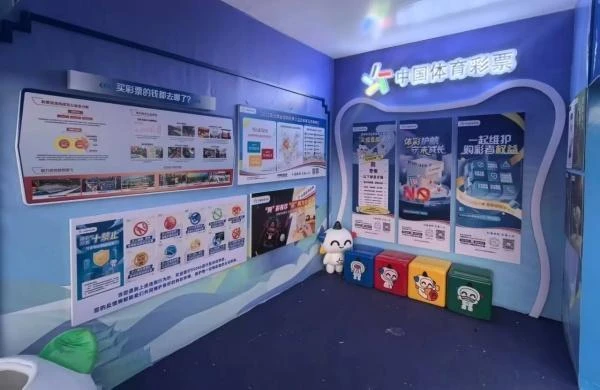 win007足球比分