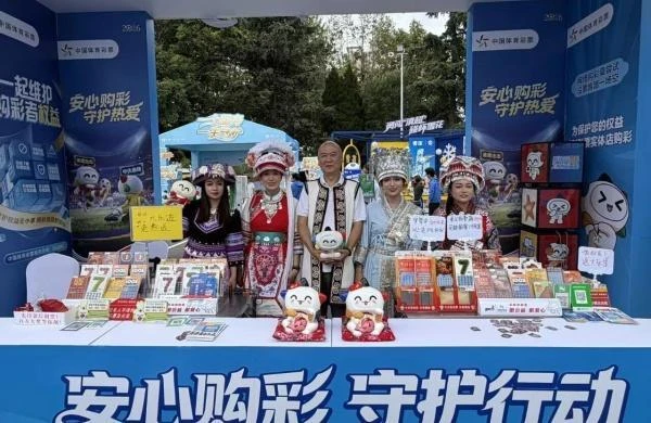 win007足球比分