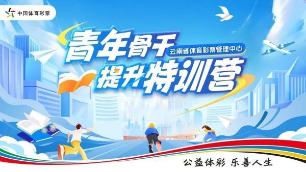 win007足球比分