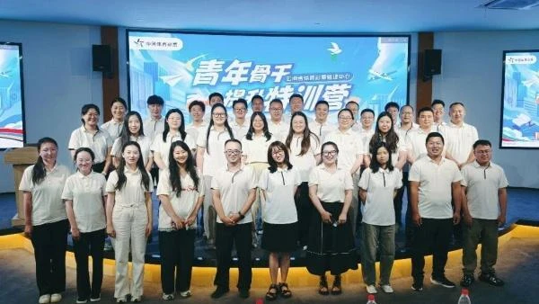 win007足球比分