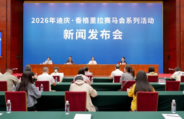 win007足球比分