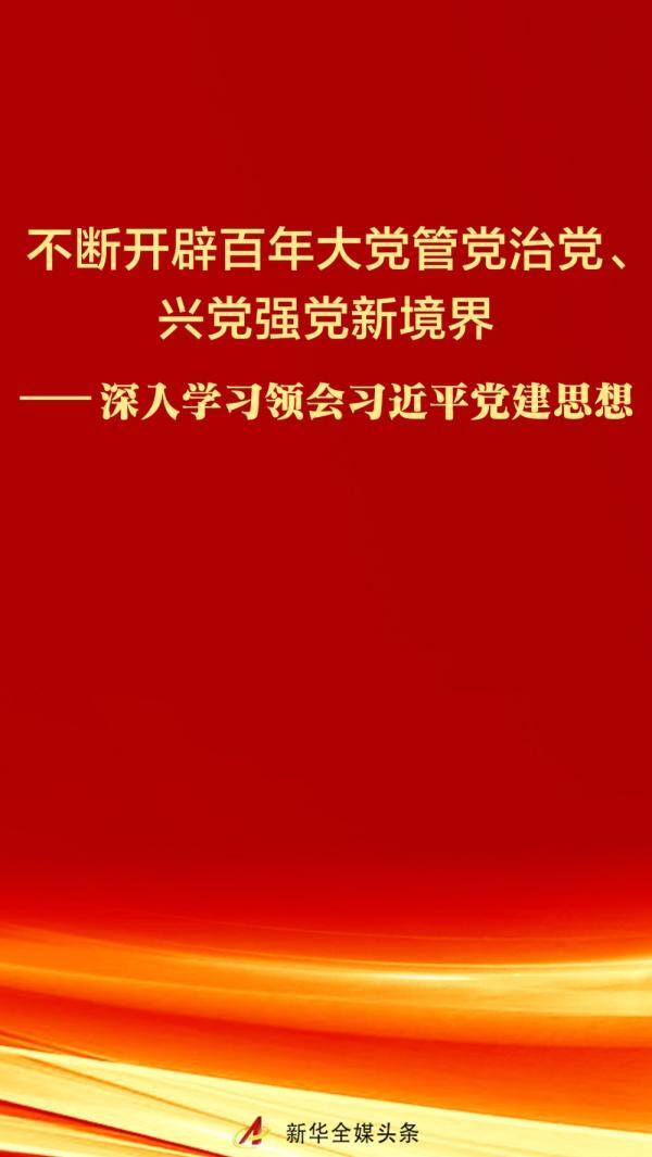 win007足球比分