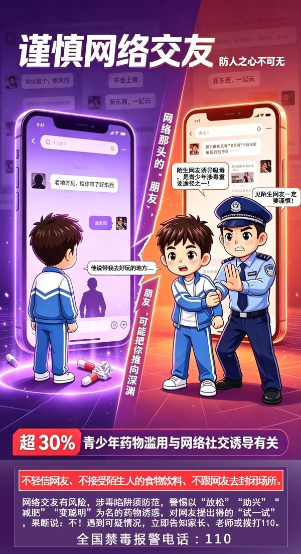 win007足球比分