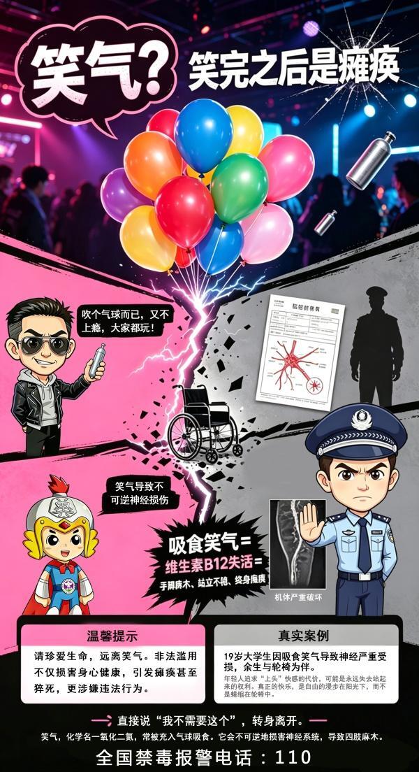 win007足球比分