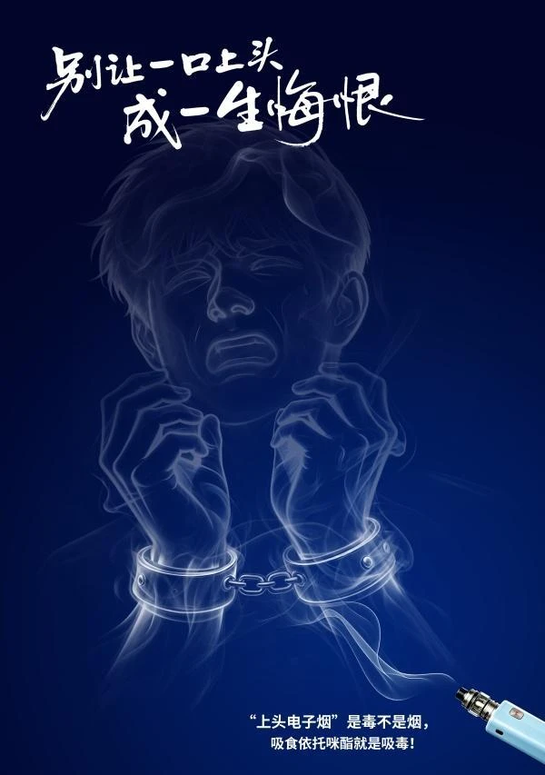 win007足球比分