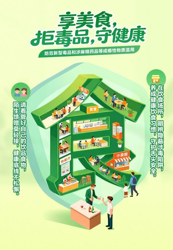 win007足球比分