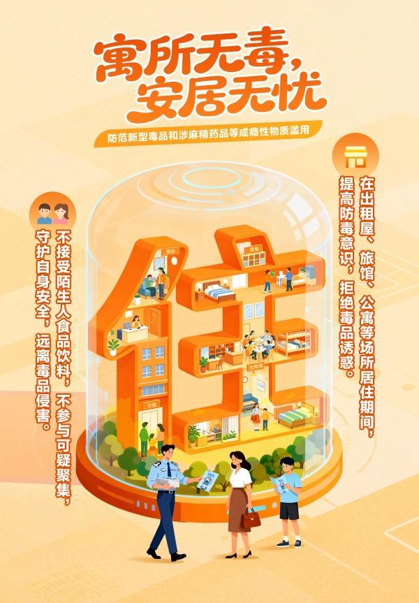 win007足球比分