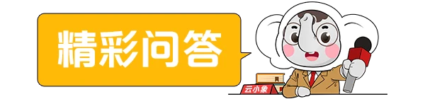 win007足球比分