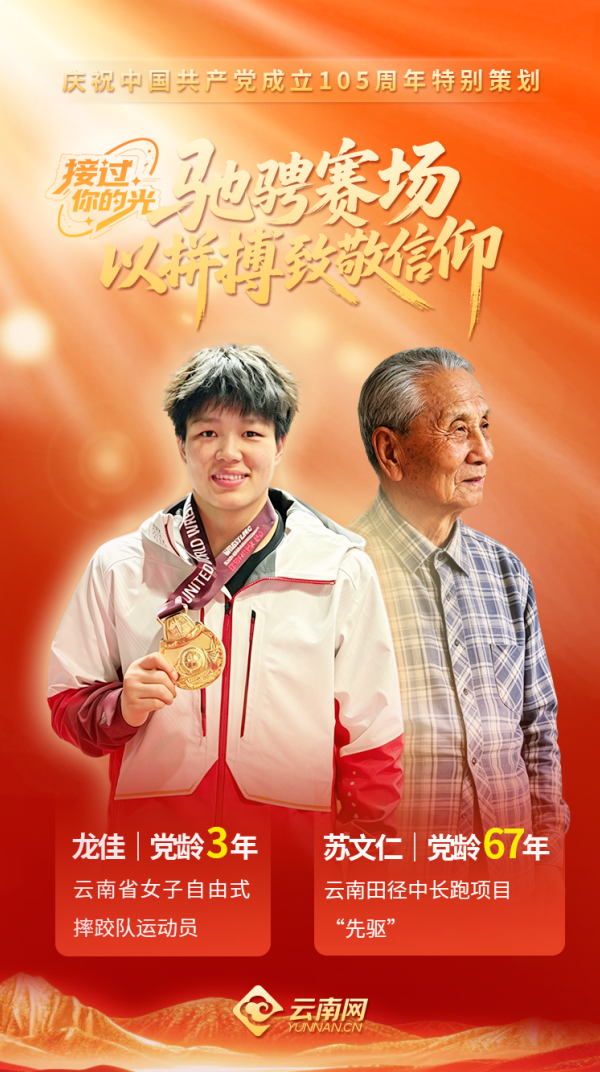 win007足球比分