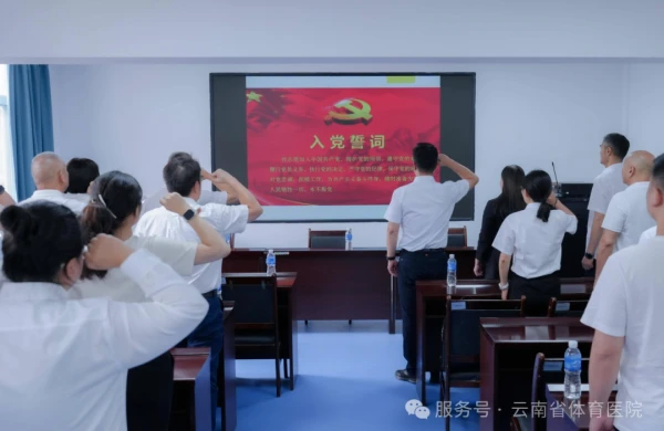 win007足球比分