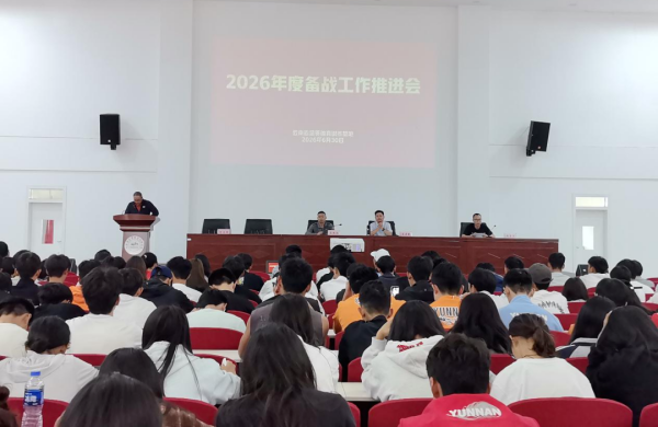 win007足球比分