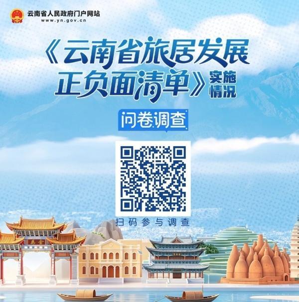 win007足球比分