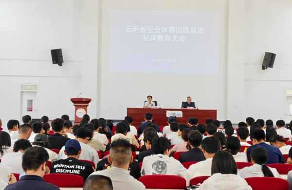 win007足球比分