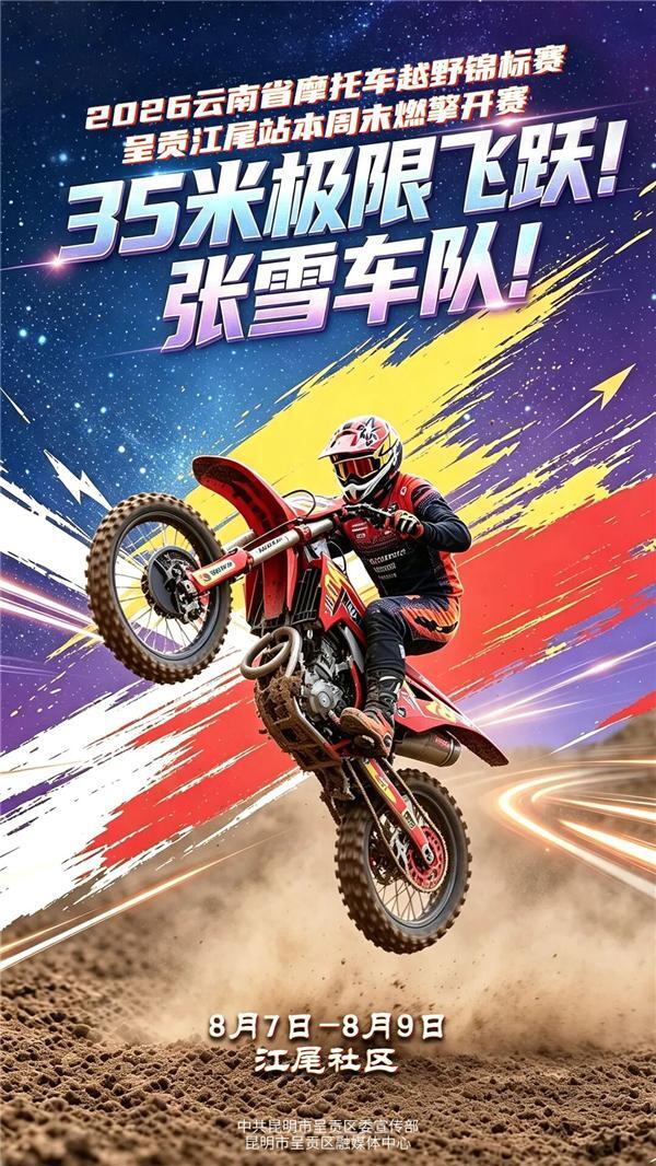 win007足球比分
