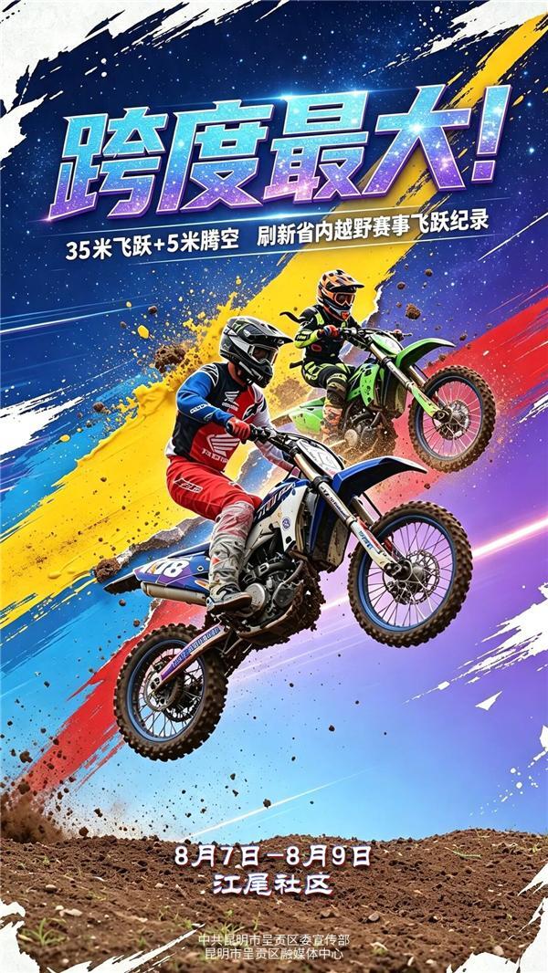 win007足球比分