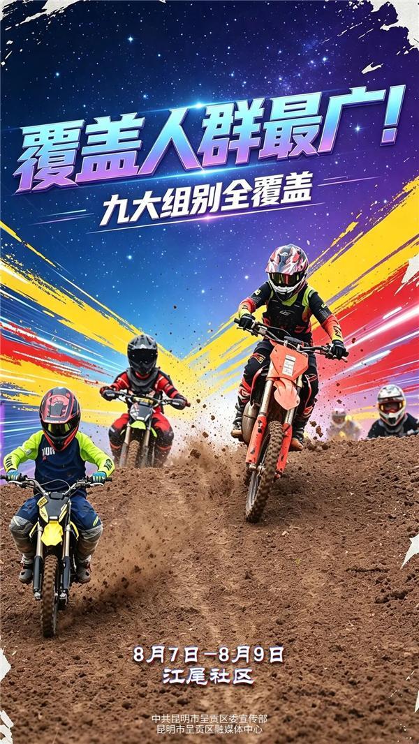 win007足球比分