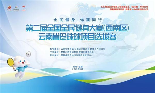 win007足球比分