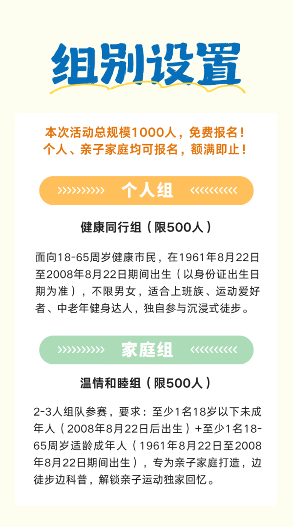 win007足球比分