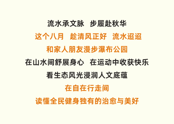 win007足球比分