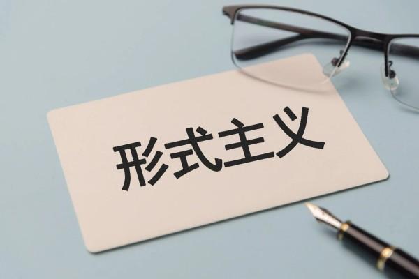 win007足球比分