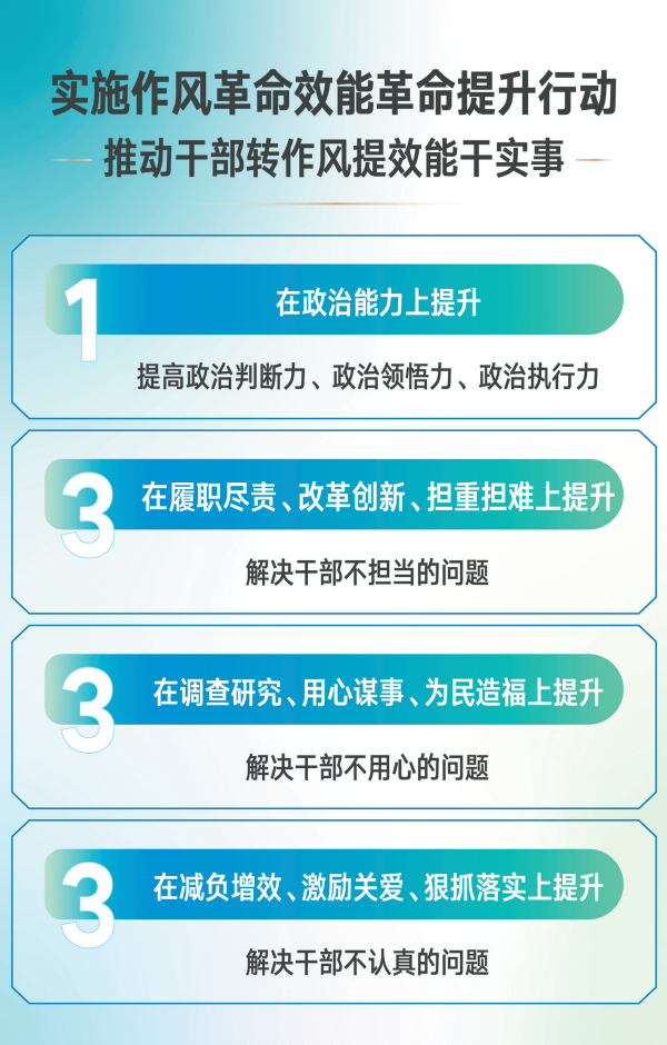 win007足球比分