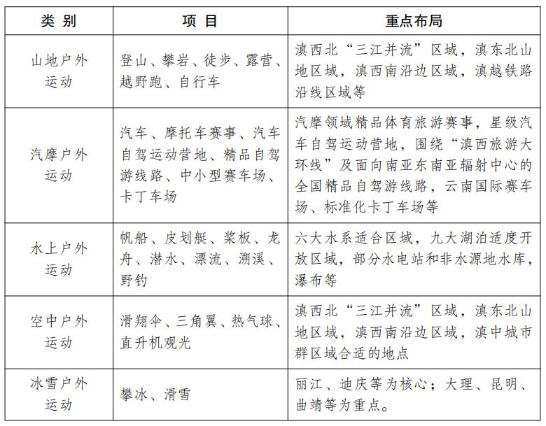 win007足球比分