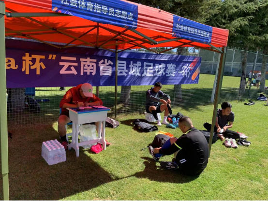 win007足球比分