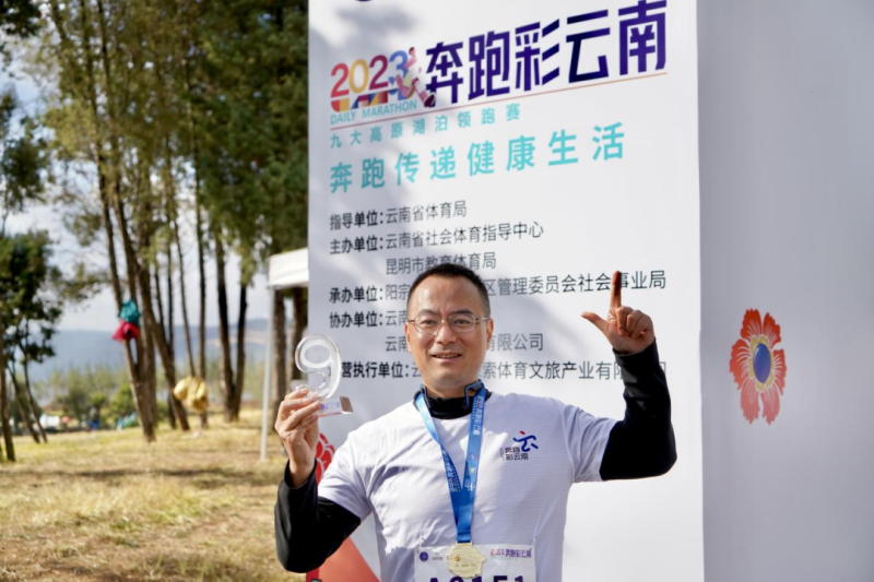 win007足球比分