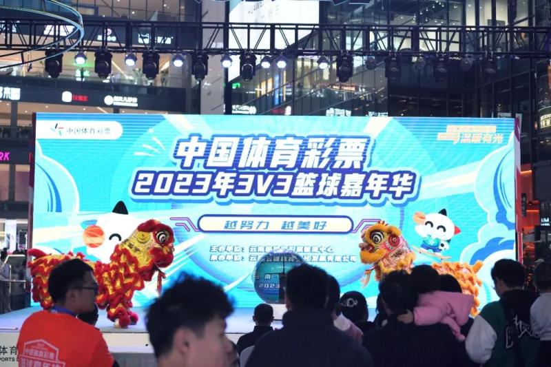 win007足球比分