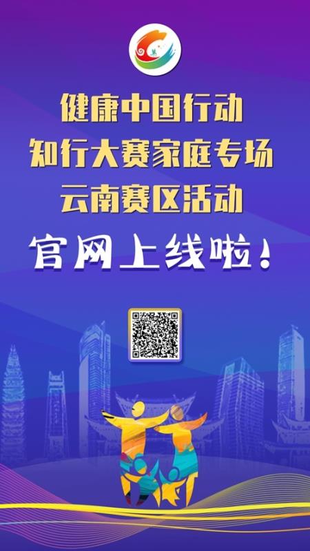 win007足球比分