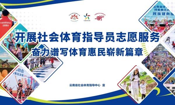 win007足球比分