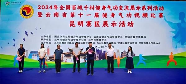 win007足球比分