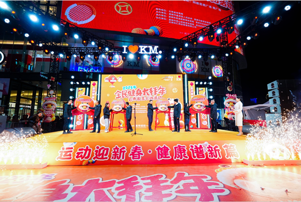 win007足球比分